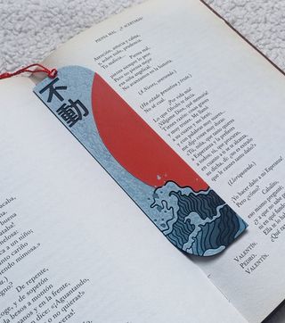 Marcapáginas 3D "Inquebrantable"