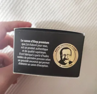 Sapone d'Aleppo Zeyna Premium Nigella