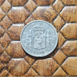 Monedas antiguas de plata españolas del siglo XIX