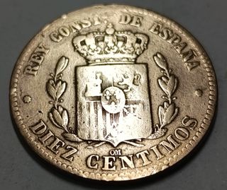 Moneda 10 céntimos Alfonso XII 1879