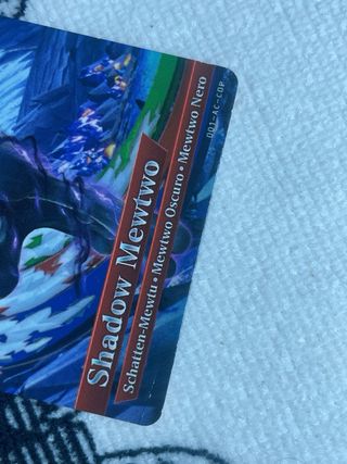 Tarjeta Amiibo Shadow Mewtwo