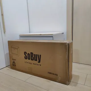 Banco zapatero estrecho Brico Depot