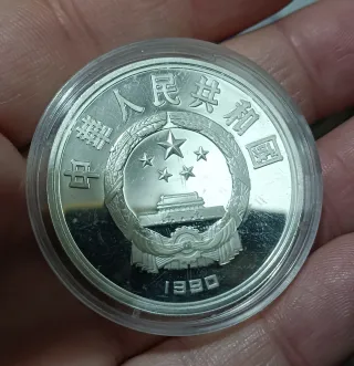 Moneda plata China 10 Yuan 1990 juegos Barcelona92