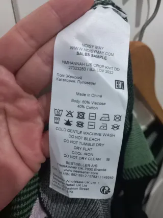 Chaqueta fina cuadros cropped