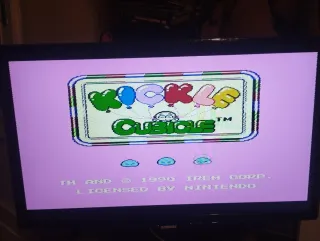 Cubicle NES Nintendo