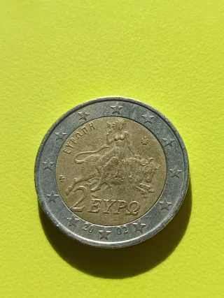 Moneda 2€ Conmemorativa Grecia 2002