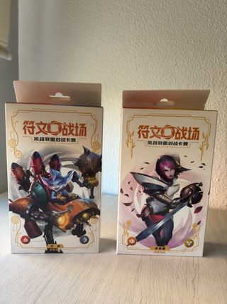 Mazo Fiora y Rumble LoL Riftbound