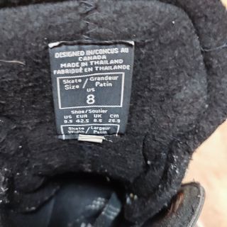 Patines Hockey Línea CCM Vector 6.0