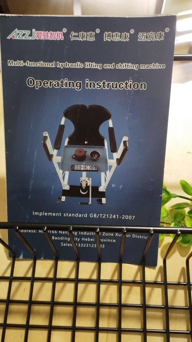 Bomba Hidráulica Silla Movilidad reducida