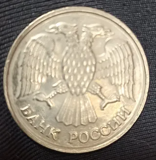 7 Monedas Conmemorativas URSS +  20 Rublos 1992