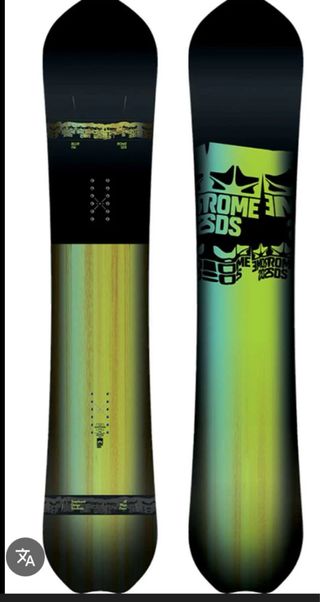 Snowboard Rome Blur 153