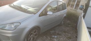 Despiece Ford C-Max 1.8 TDCI 2007