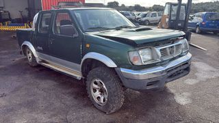 Despiece Nissan Navara d22 td25