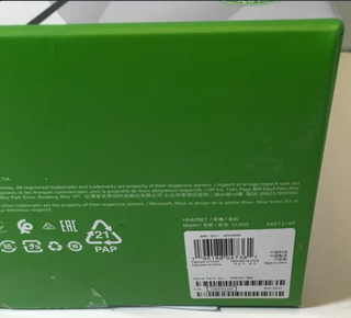 Auriculares Gaming HyperX CloudX Xbox PC