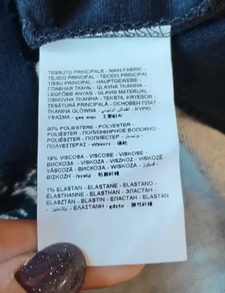 Abito nero con fantasia animalier