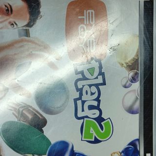 EyeToy Play 2 PS2 Videogioco Completo