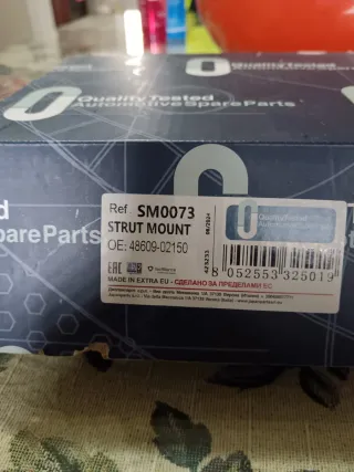 Copelas Toyota Rav4 Nuevas