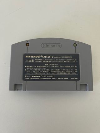 Pokemon Stadium Japonés N64