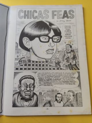 Bola ocho Bola 8 n 2 Daniel clowes