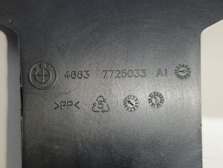 Embellecedor BMW C 650 GT