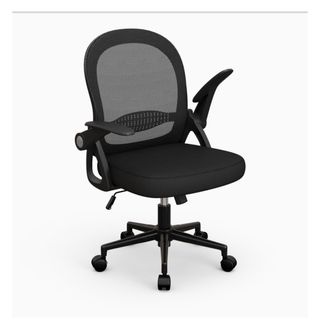 Silla de oficina negra sin estrenar