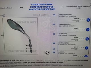 Espejo Derecho BMW R1250GS Adventure