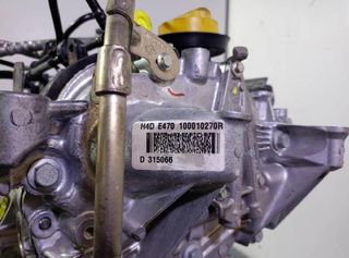 Rectp5130640 h4de470 motor completo dacia sandero