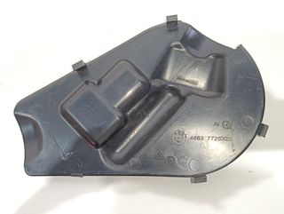 Tapa Depósito BMW C 650 GT