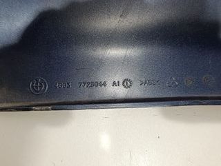 Carenado Inferior BMW C 650 GT Azul