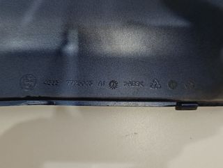 Carenado Inferior BMW C 650 GT Azul