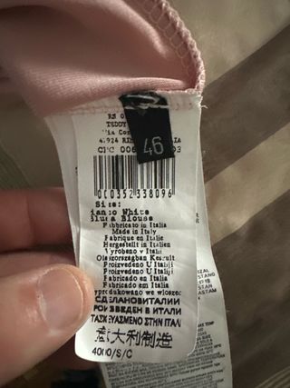 Vestido de fiesta beige con detalles dorados