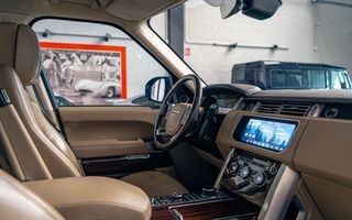 Land Rover Range Rover 2017