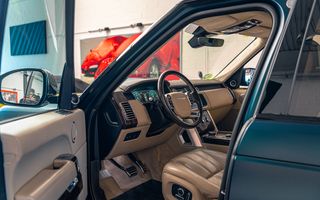 Land Rover Range Rover 2017