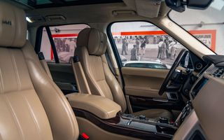 Land Rover Range Rover 2017