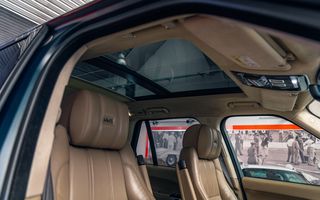 Land Rover Range Rover 2017