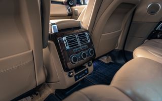 Land Rover Range Rover 2017