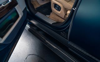 Land Rover Range Rover 2017