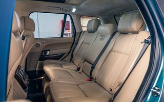 Land Rover Range Rover 2017