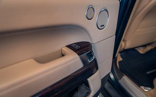 Land Rover Range Rover 2017