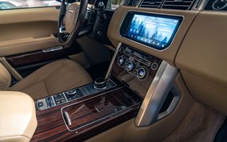 Land Rover Range Rover 2017