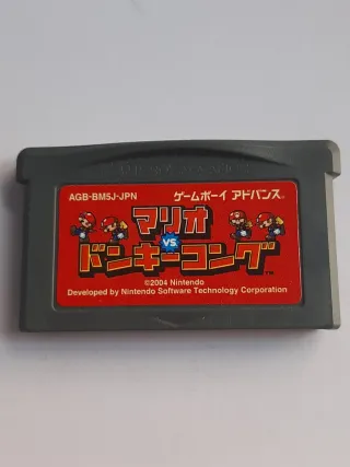 Mario vs Donkey Kong GBA
