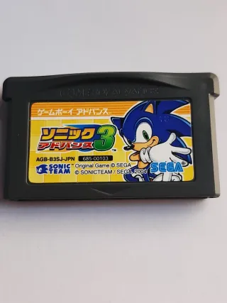Sonic Advance 3 - Game Boy Advance