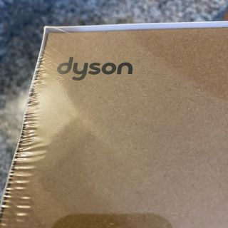 Dyson Supersonic Fucsia