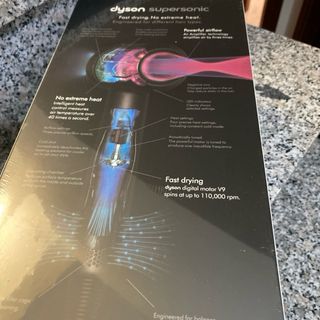Dyson Supersonic Fucsia