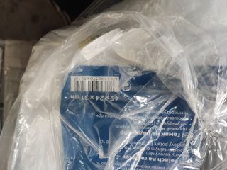 Trixie Cama para Radiador de Gatos