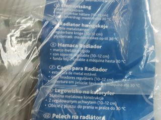 Trixie Cama para Radiador de Gatos