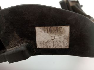 PEDAL EMBRAGUE FIAT TIPO II (357) FAM