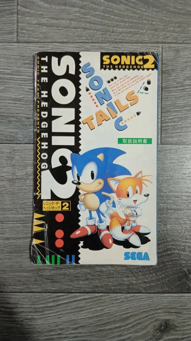 Sonic the Hedgehog 2 (Japón) Mega Drive