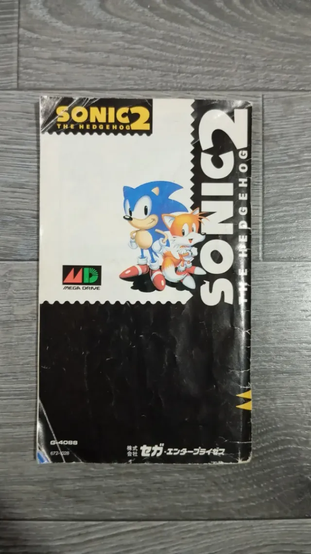 Sonic the Hedgehog 2 (Japón) Mega Drive