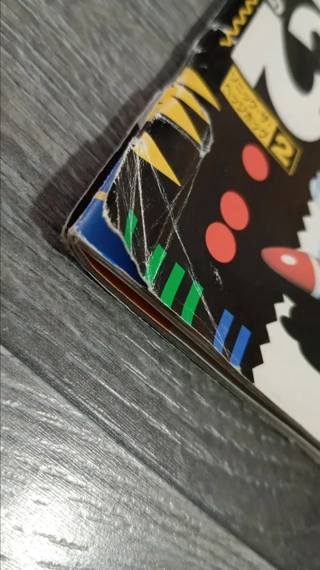 Sonic the Hedgehog 2 (Japón) Mega Drive